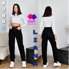 Liana  Мом джинси чорного кольору Mom fit 25-30 289