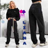 Liana  Баггі джинси сірого кольору Baggy 25-30 282