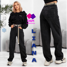 Liana  Баггі джинси сірого кольору Baggy 25-30 282