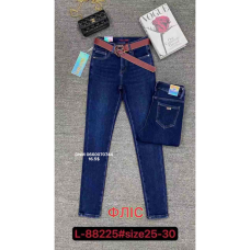 Lzyx Американка джинси синього кольору Skinny fit 25-30 88225