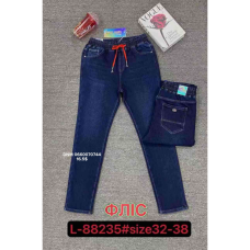 Lzyx Американка джинси синього кольору Skinny fit 32-38 88235