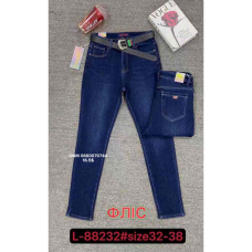 Lzyx Американка джинси синього кольору Skinny fit 32-38 88232