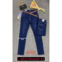 Lzyx Американка джинси синього кольору Skinny fit 28-33 88227