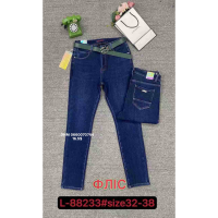 Lzyx Американка джинси синього кольору Skinny fit 32-38 88233