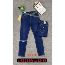 Lzyx Американка джинси синього кольору Skinny fit 32-38 88233