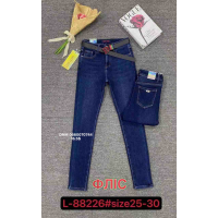 Lzyx Американка джинси синього кольору Skinny fit 25-30 88226