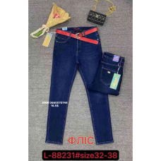 Lzyx Американка джинси синього кольору Skinny fit 32-38 88231