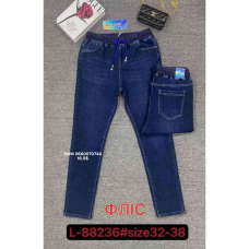Lzyx Американка джинси синього кольору Skinny fit 32-38 88236
