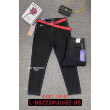 Lzyx Мом джинси сірого кольору Mom fit 32-38 88222