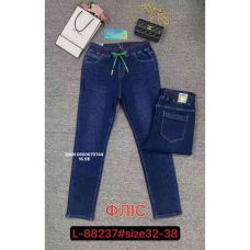 Lzyx Мом джинси синього кольору Mom fit 32-38 88237