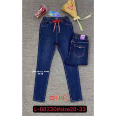 Lzyx Американка джинси синього кольору Skinny fit 28-33 88230