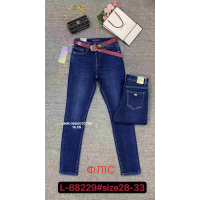 Lzyx Американка джинси синього кольору Skinny fit 28-33 88229