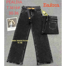 PDA Pealdia  Wide leg джинси сірого кольору широкі 30-36 5616