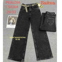 PDA Pealdia  Wide leg джинси сірого кольору широкі 28-33 5326
