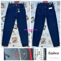 Relucky  Мом джинси синього кольору Mom fit 28-33 541-5