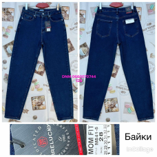 Relucky  Мом джинси синього кольору Mom fit 28-33 541-5