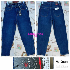 Relucky  Мом джинси синього кольору Mom fit 31-38 0551-5