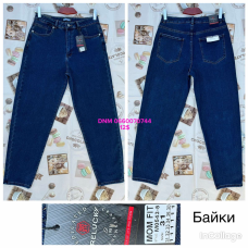 Relucky  Мом джинси синього кольору Mom fit 31-38 0543-5