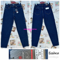 Relucky  Мом джинси синього кольору Mom fit 28-33 542-5
