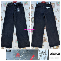 Relucky  Wide leg джинси сірого кольору широкі 25-30 356-6