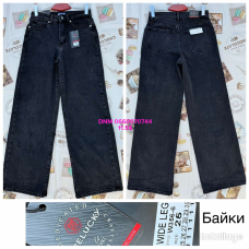 Relucky  Wide leg джинси сірого кольору широкі 25-30 356-6