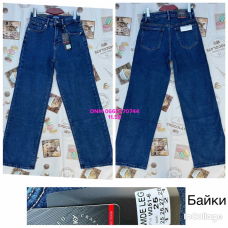 manufacturer_name] Шорти бавовняні колір хакі 25-28 351-6