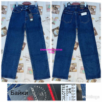 manufacturer_name] Шорти бавовняні колір хакі 25-30 235-6