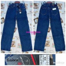 manufacturer_name] Шорти бавовняні колір хакі 25-30 235-6