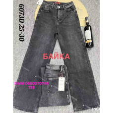 Rtrooss  Wide leg джинси сірого кольору широкі 25-30 6073
