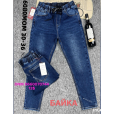Rtrooss  Мом джинси синього кольору Mom fit 30-36 6080