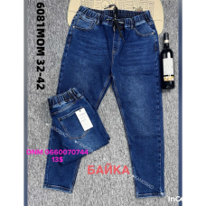 Rtrooss  Мом джинси синього кольору Mom fit 32-42 6081