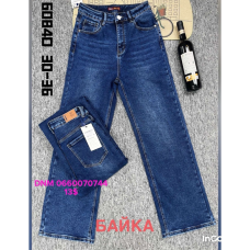 Rtrooss  Wide leg джинси синього кольору широкі 30-36 60840