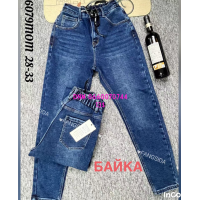 Rtrooss  Мом джинси синього кольору Mom fit 28-33 6079