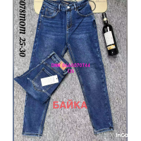 Rtrooss  Мом джинси синього кольору Mom fit 25-30 6078