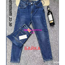 Rtrooss  Мом джинси синього кольору Mom fit 25-30 6078