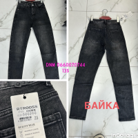 Rtrooss  Мом джинси сірого кольору Mom fit 25-30 6069