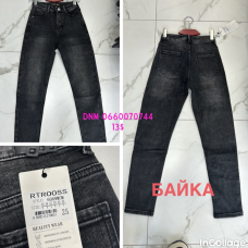 Rtrooss  Мом джинси сірого кольору Mom fit 25-30 6069