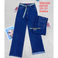 Vanver Wide leg джинси синього кольору широкі 28-33 8058