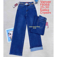 Vanver Wide leg джинси синього кольору широкі 25-30 8068