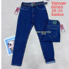 Vanver Мом джинси синього кольору Mom fit 28-33 8065