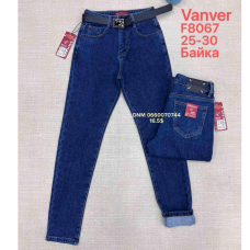 Vanver Мом джинси синього кольору Mom fit 25-30 8067