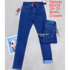 Vanver Американка джинси синього кольору Skinny fit 28-33 8038