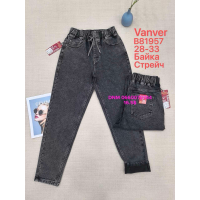 Vanver Мом джинси сірого кольору Mom fit 28-33 81957