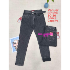 Vanver Мом джинси сірого кольору Mom fit 30-36 81926