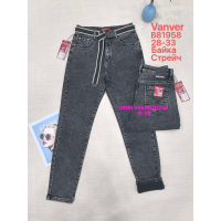 Vanver Мом джинси сірого кольору Mom fit 28-33 81958