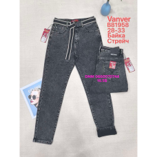 Vanver Мом джинси сірого кольору Mom fit 28-33 81958