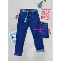 Vanver Мом джинси синього кольору Mom fit 30-36 8062