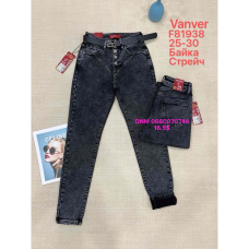 Vanver Мом джинси сірого кольору Mom fit 25-30 81938