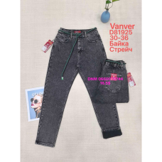 Vanver Мом джинси сірого кольору Mom fit 30-36 81925