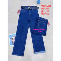 Vanver Wide leg джинси синього кольору широкі 30-36 8059